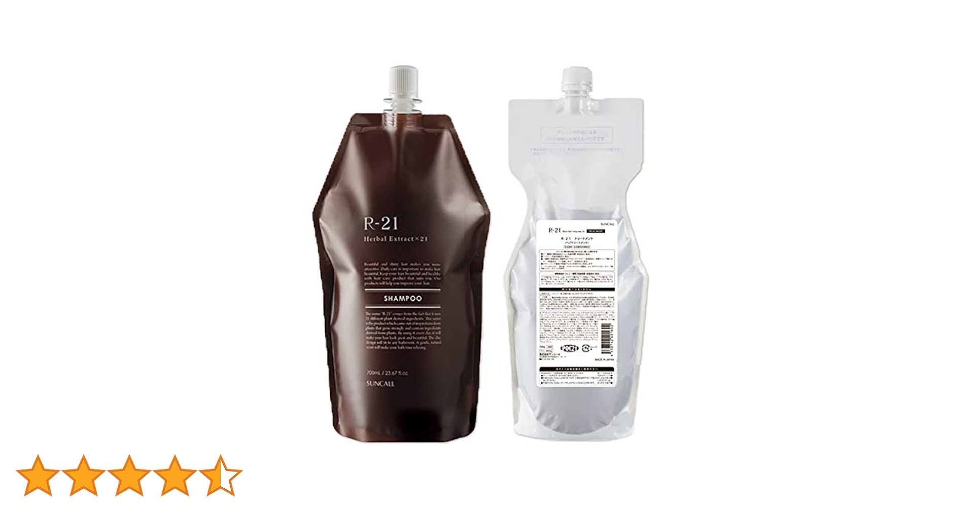 【新品】サンコール R-21 シャンプー 700ml 詰替 4本+1本セット SUNCALL サンコール R-21 シャンプー 700ml 詰替用|サンコール